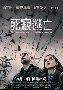 91绿帽论坛性趣闲谈