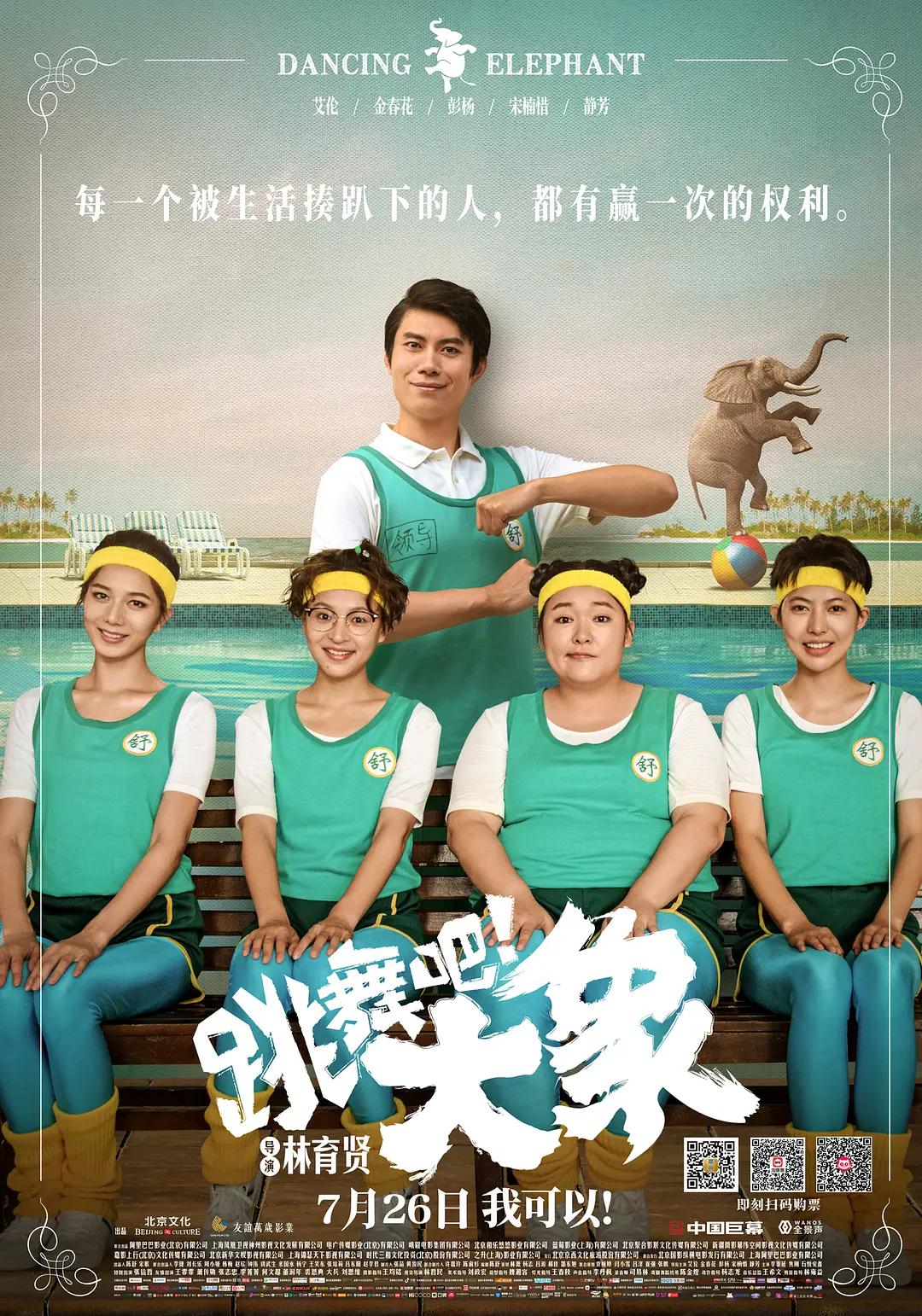 日产乱码一二三区别视频