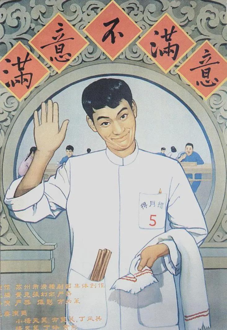 国产岁一区二区