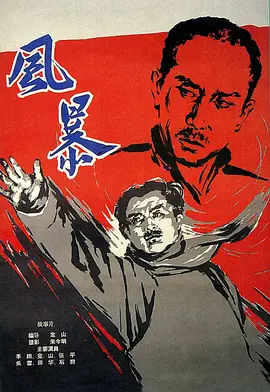 粉嫩名器少妇名器