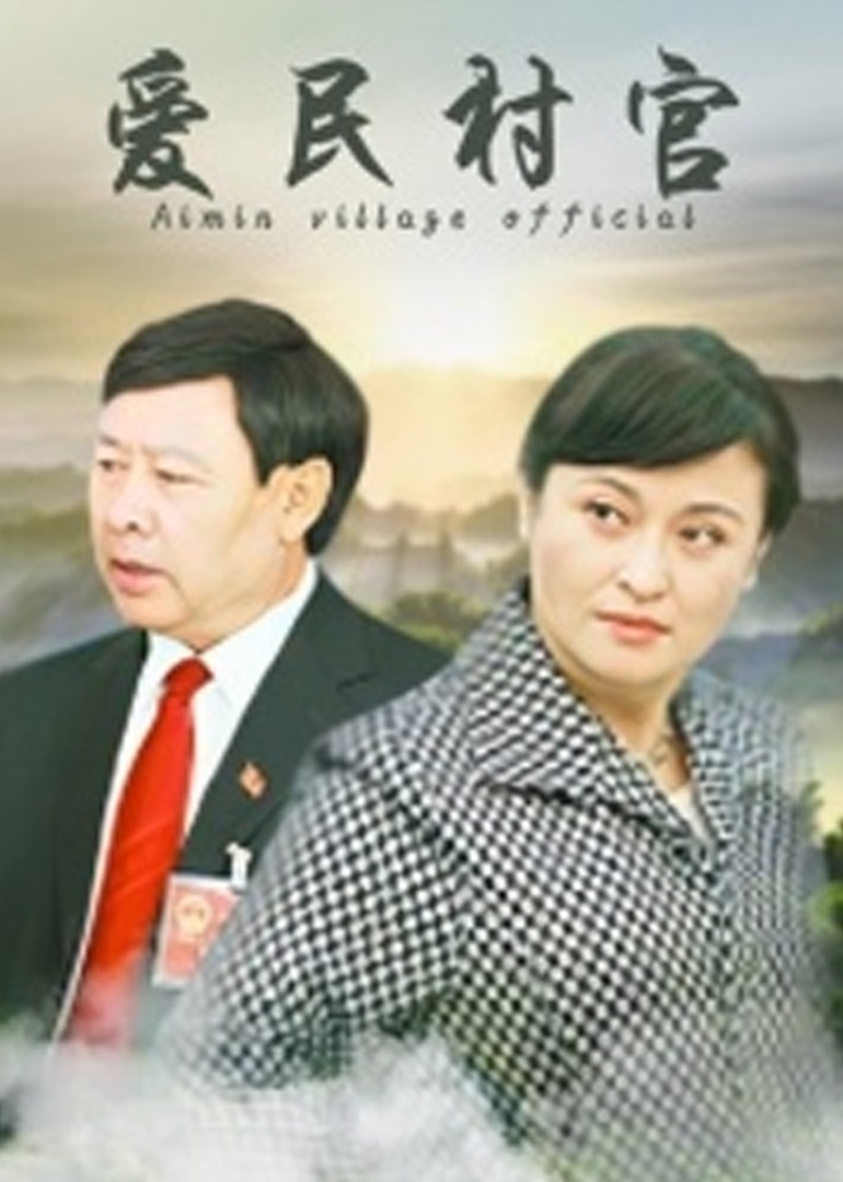 乱轮小说图片