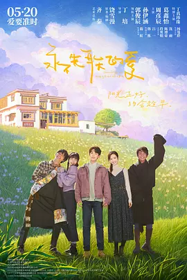 91精品国产91久无码网站