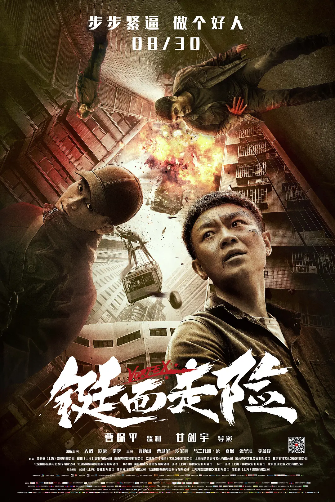91大神全部磁力下载