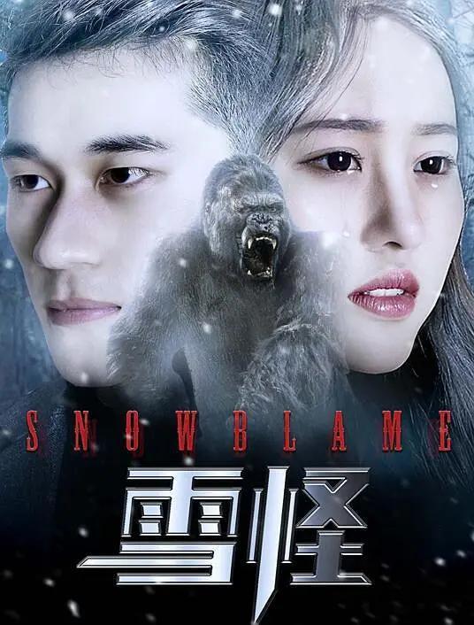 国产亚洲免费的视频看