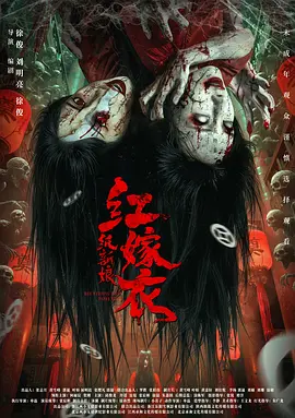 91精品国产福利在线观看雪梨