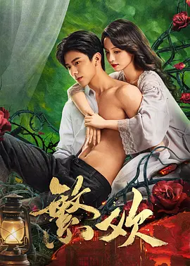 欢迎访问亚洲aⅴ日韩综合一区在线观看