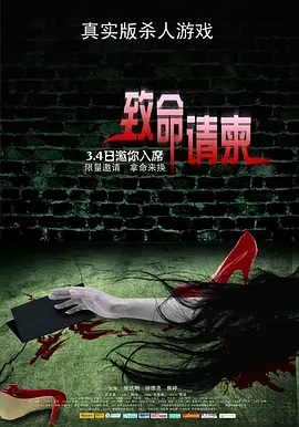 亚洲国产av综合网
