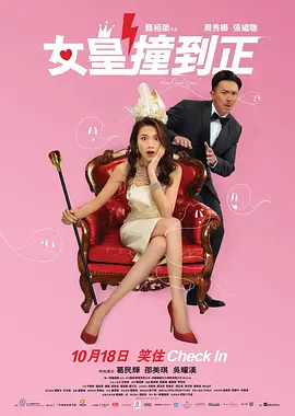激情偷乱人伦视频在线观看 - 剧情片在线观看高清