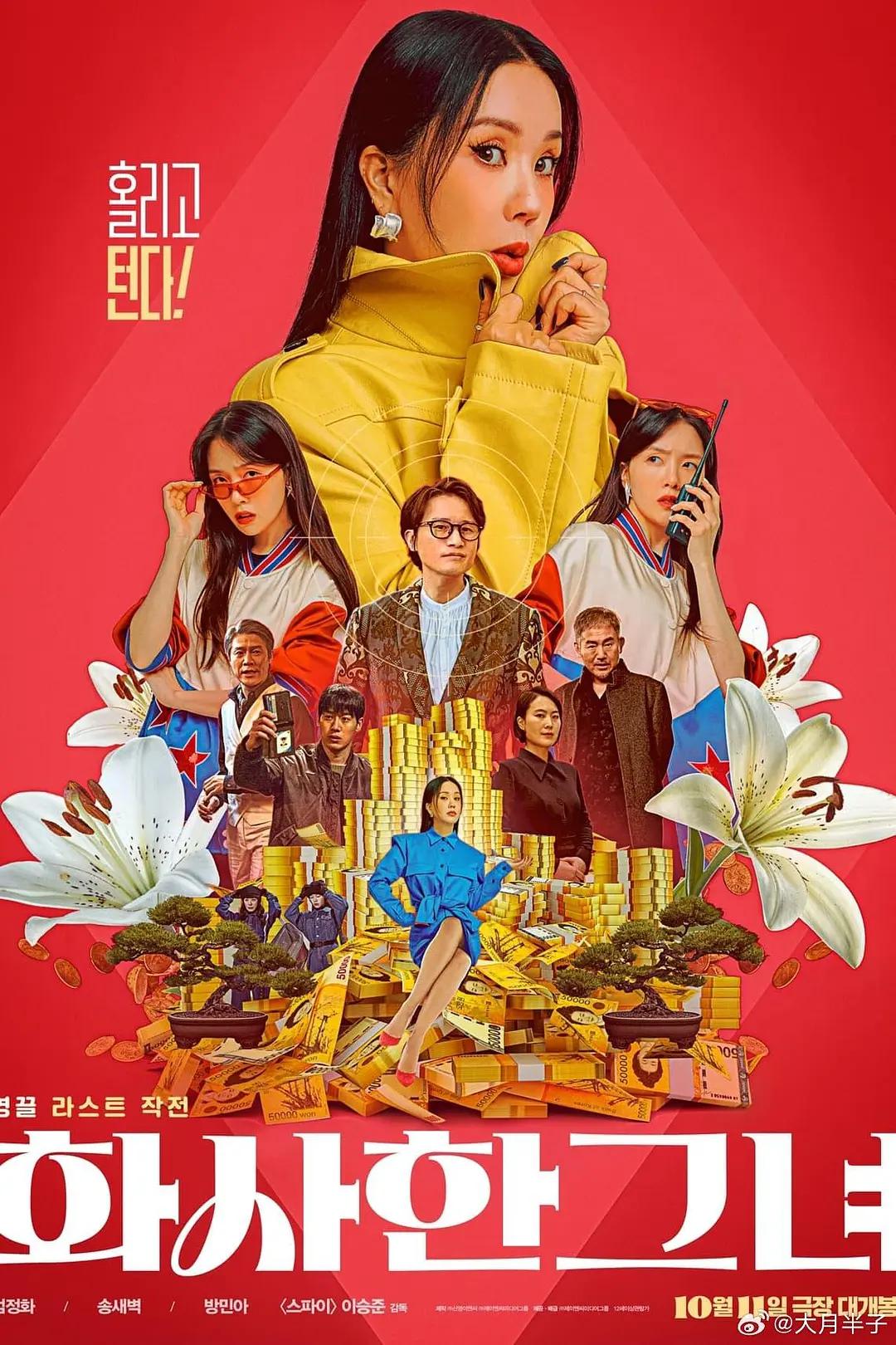 18禁网站免费观看