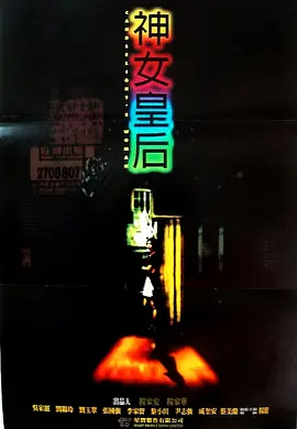 中日韩精品视频在线观看_国产裸体舞一区二区三区_久久久久国产精品免费免费搜索_久久精品国产免费观看三人同眠