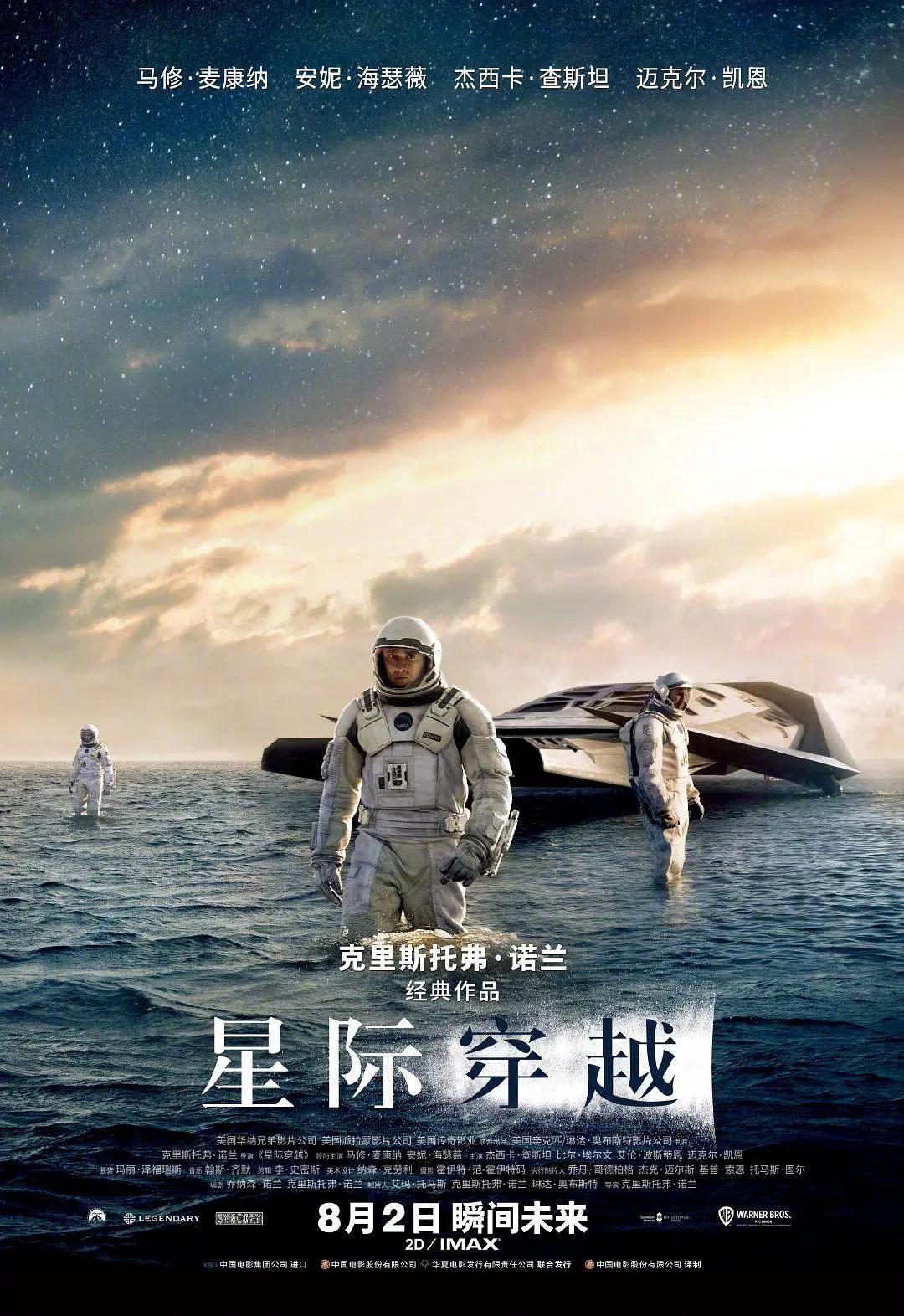 欧美v日本v国产v在线观看