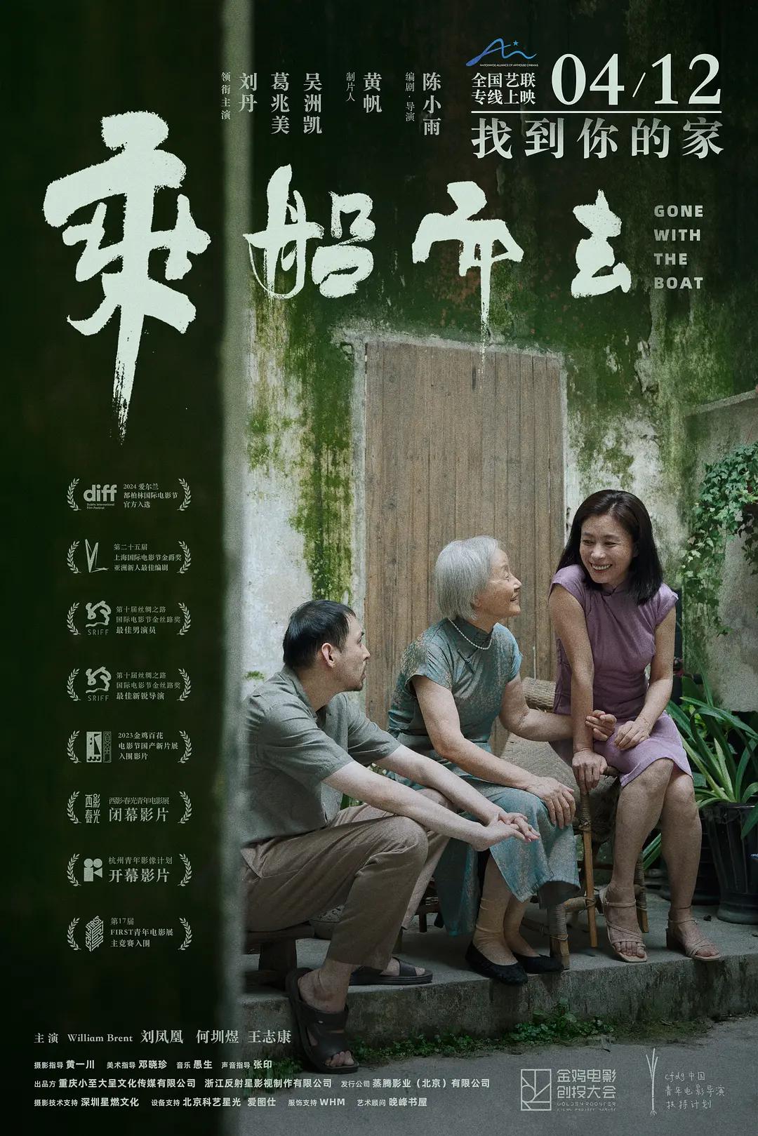 久青草国产在线-HD高清完整版在线手机观看