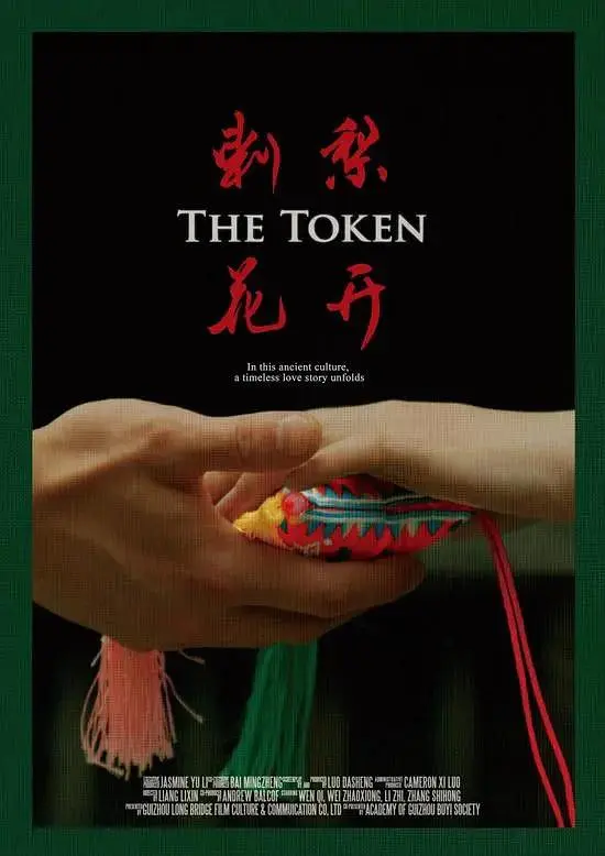 免费一级毛片私人影院a行