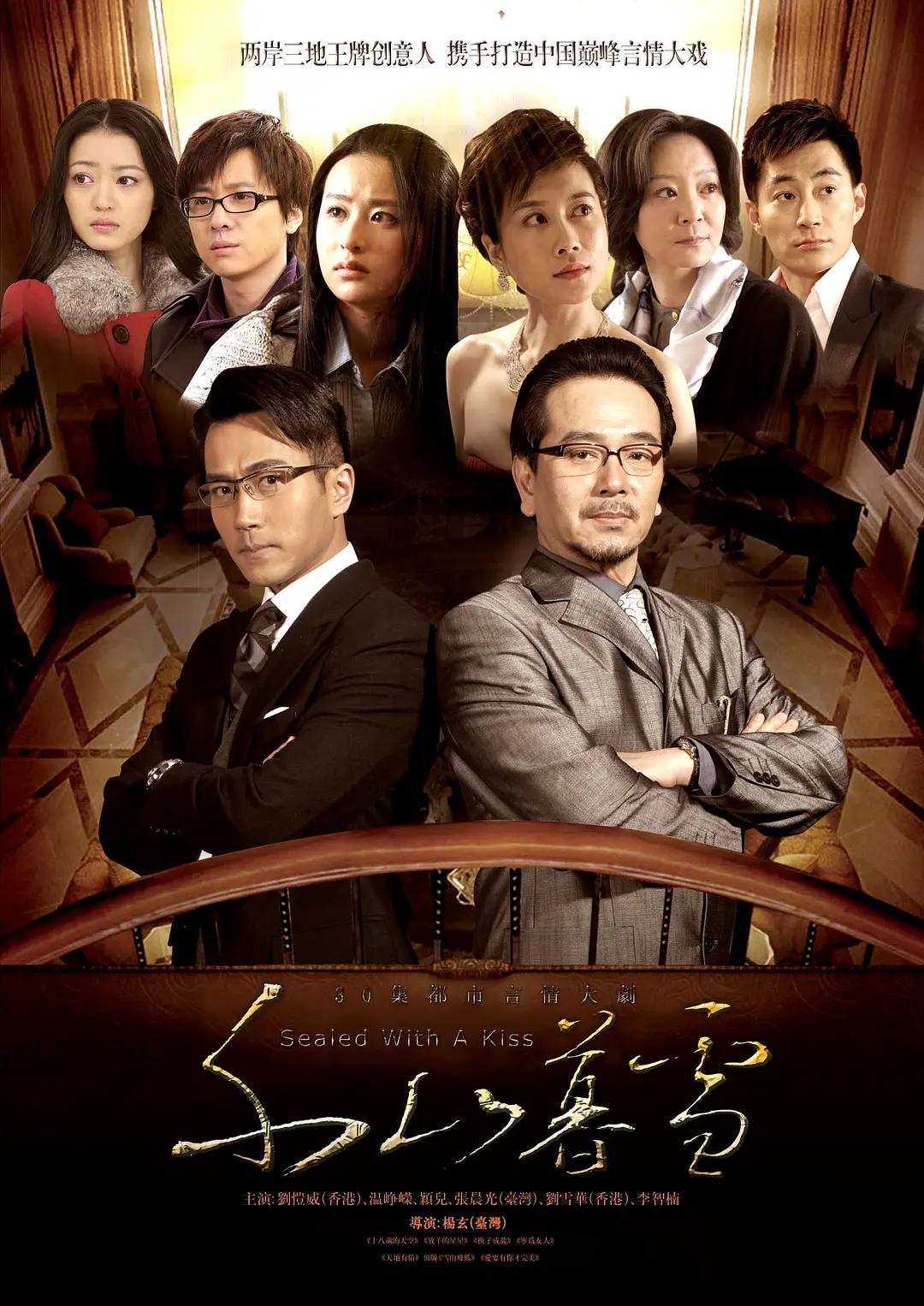 爱看av在线播放