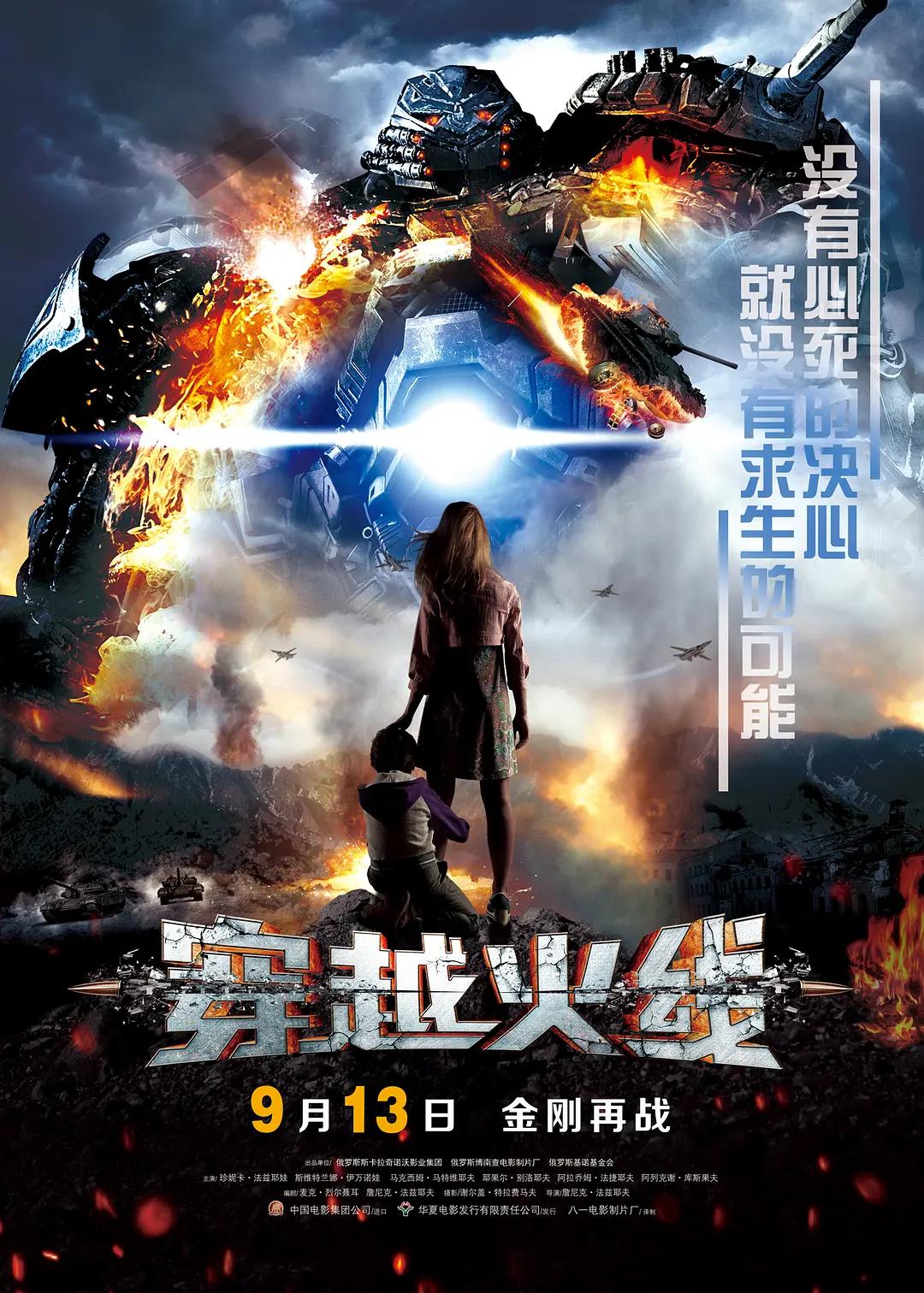 av电影在线观看不卡中文