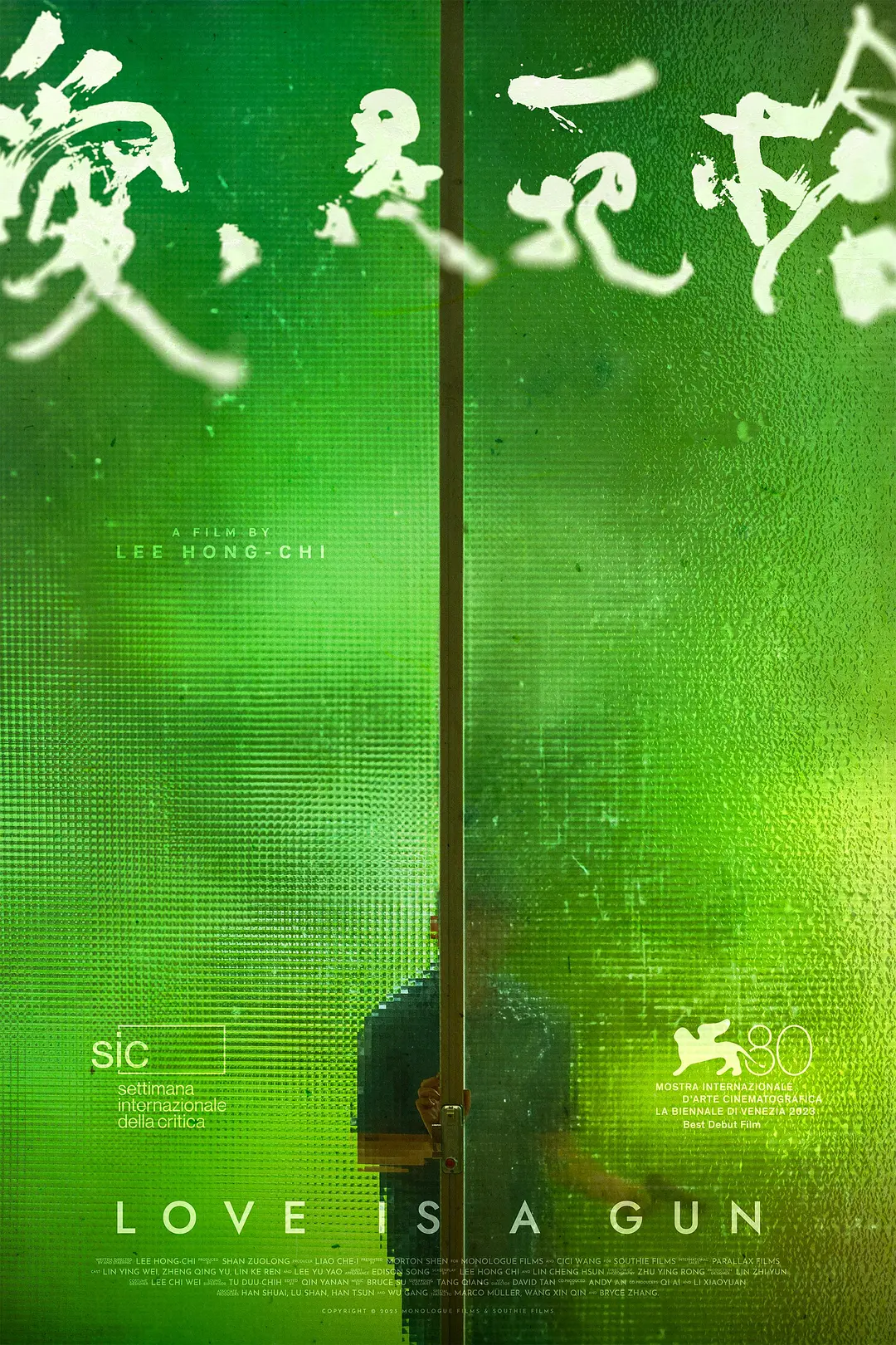 国产欧美日韩亚洲αv