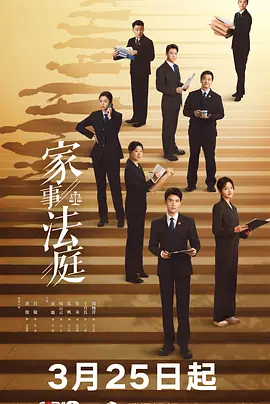 无人区在线观看高清