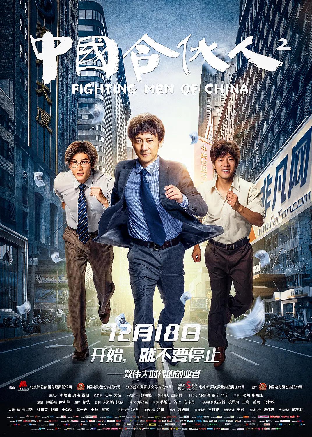 欧美日韩人妻精品一区二区三区
