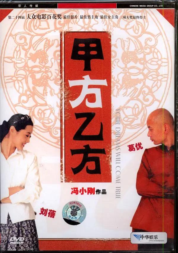dy888午夜秋霞影院不卡