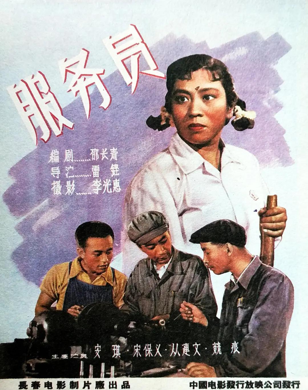 久久精品国产99久久久香蕉