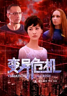 饥饿的公与媳在线播放