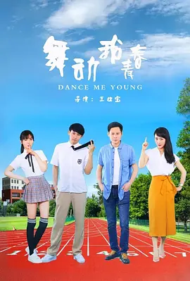日本一区专线在线