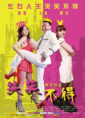 最新日本aⅴ一区二区三区_日本3级一区二区免费_国产欧美日韩高清在线不卡_久久伊人热热精品中文字幕