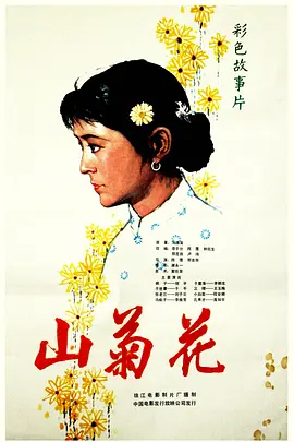 动漫精品成人免费网站