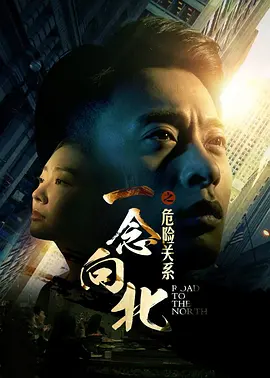 免费高速在线观看