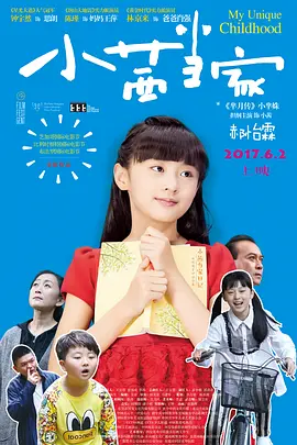 婷婷去也五月综合