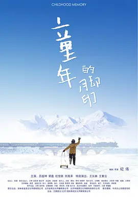 中文字幕亚洲无线码a