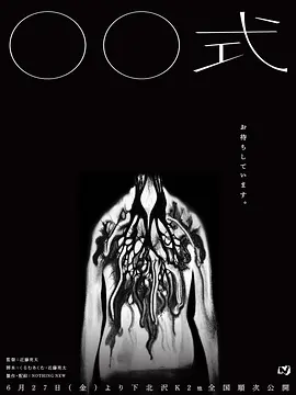 两个人高清视频免费观看完整版