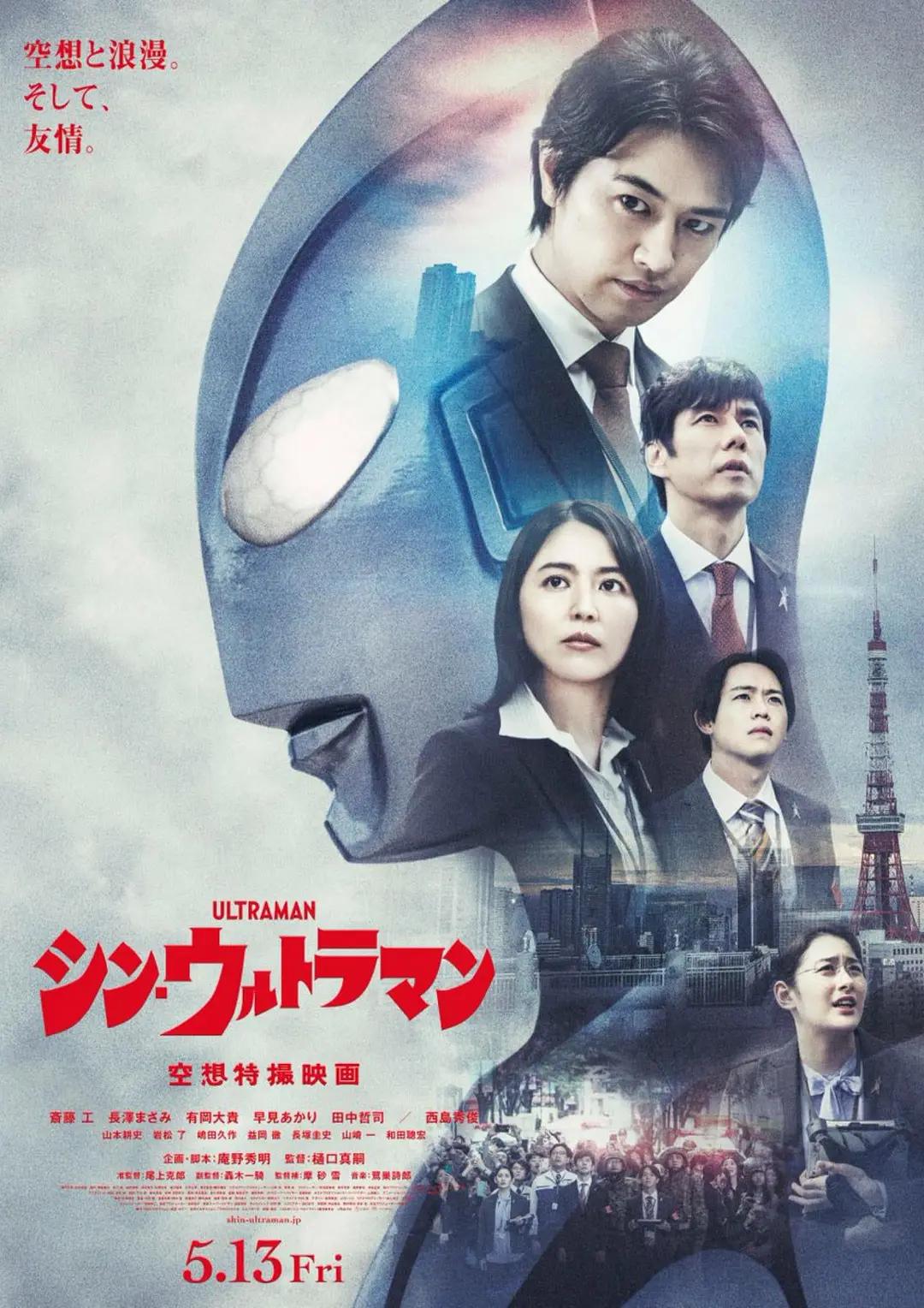 亚洲线精品一区二区三区_亚洲欧美中文日韩在线视频_免费网站看大片www在线观看_欧美电影在线完整免费观看_福利视频一区二区三区四区五区_日韩欧美一区二区高清完整版_国产成人精品高清在线观看99 - 剧情片HD高清在线观看
