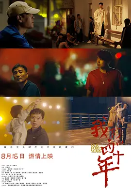 亚洲欧美综合另类久久久精品
