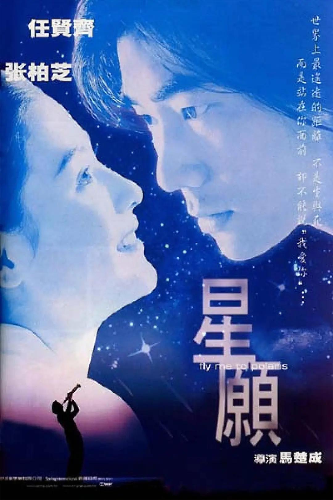 国产精品白浆一区二区免费看