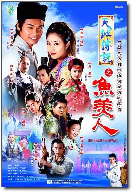 天天影视色香欲综合久久