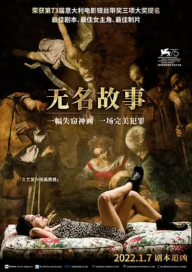 一个人看的视频www在线 - 超清韩国电影在线观看