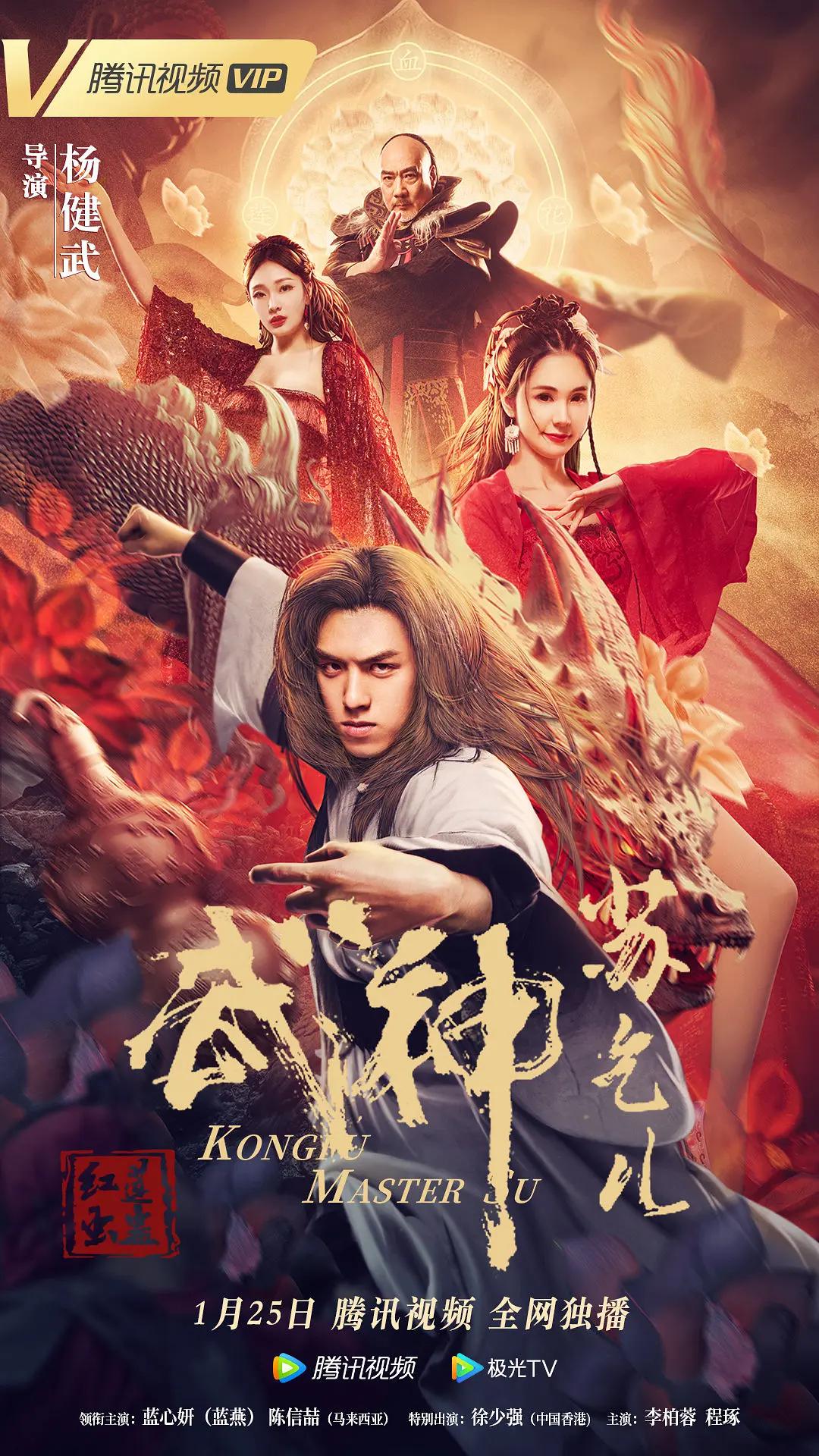 精品人妻一区二区三区四区在线 - BD英语韩国电影在线观看