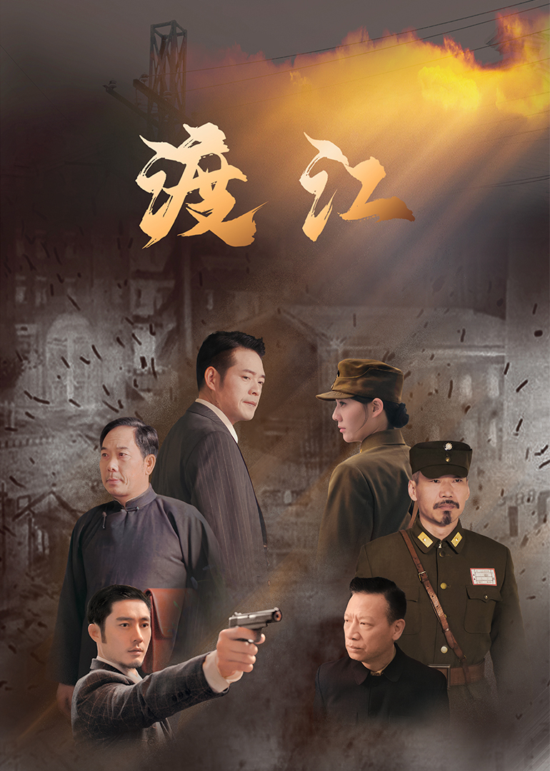 中文字幕亚洲欧美日韩在线不卡