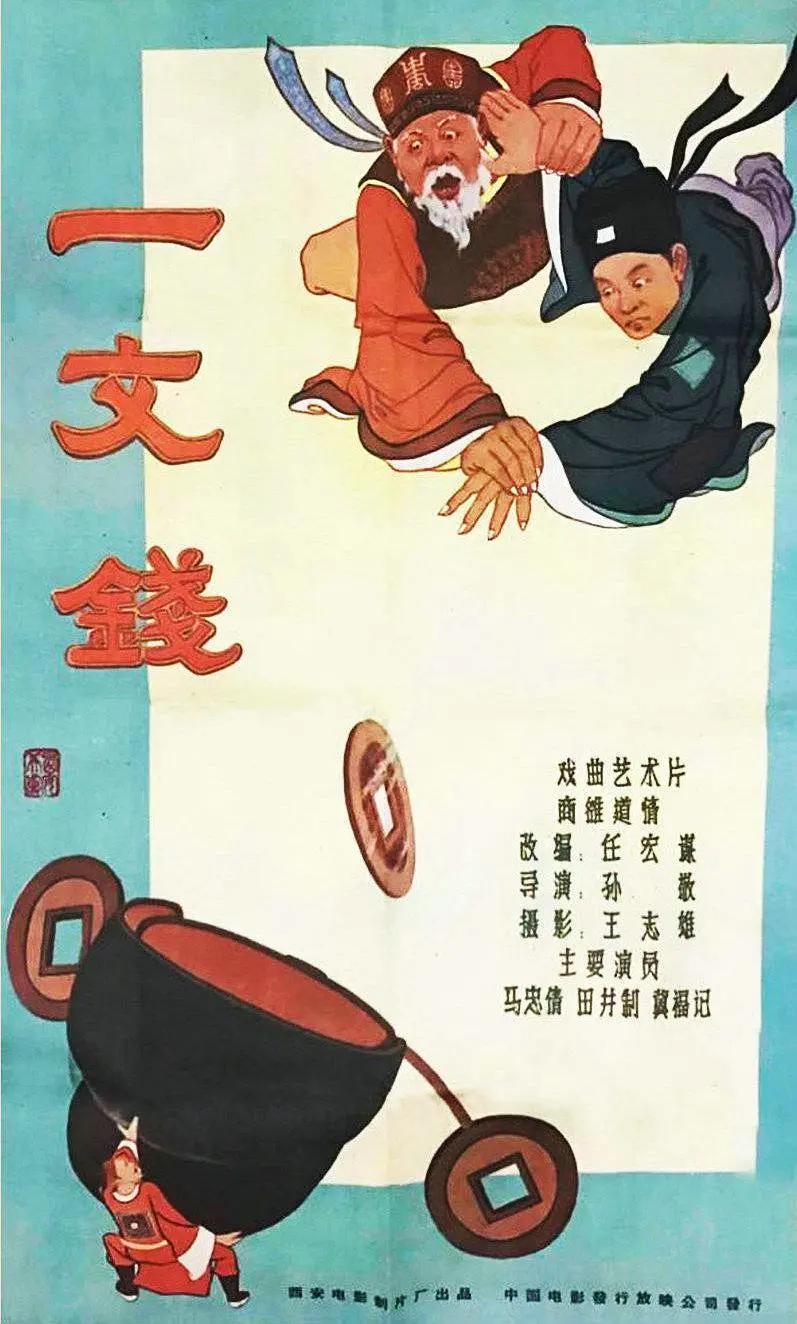 曰韩人妻无码一区二区三区综合部