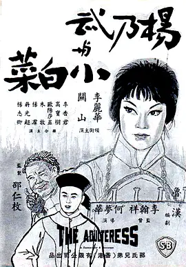 国产麻豆久久久-国语英语双字版高清电影在线