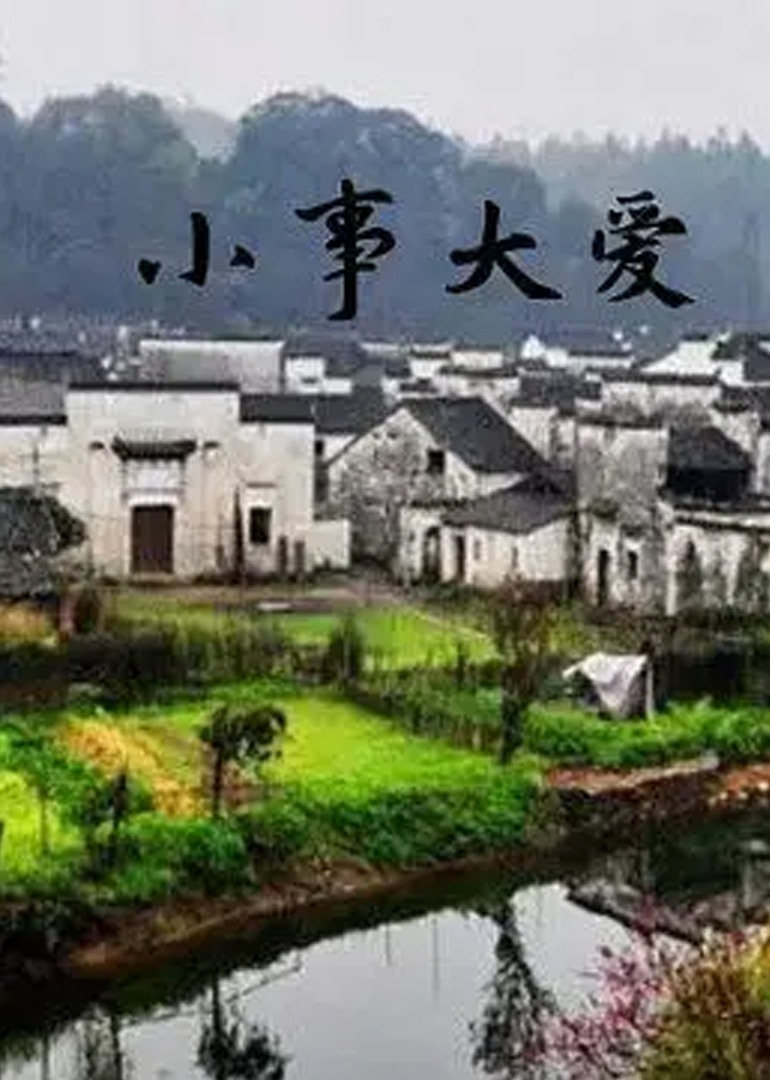 亚洲aⅴ无码专区在线观看_有码无码人妻视频在线_欧美va亚洲va日韩va_伊人亚洲免费看国产剧情 - HD在线观看高清