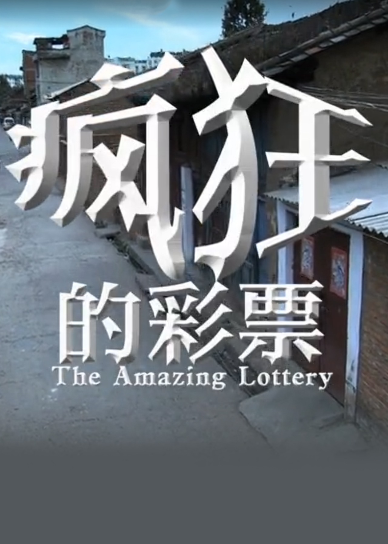 亚洲午夜久久久综合37日本