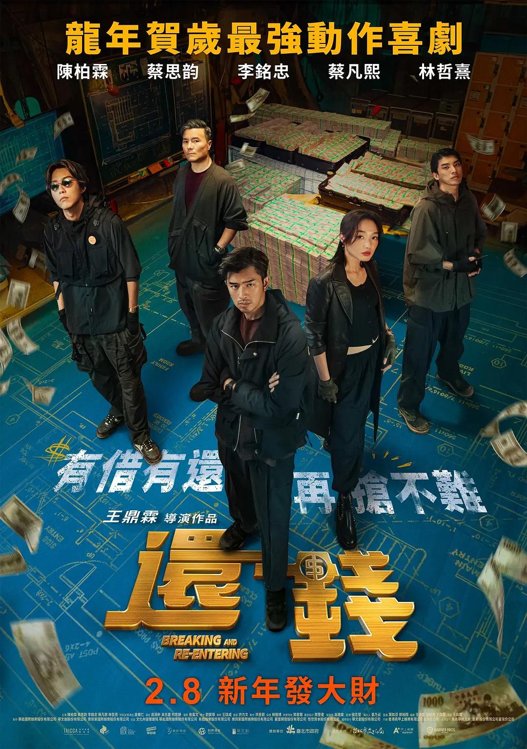 人妻出轨和黑人疯狂做国产人