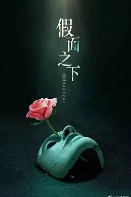 中文字幕亚洲综合久久菠萝蜜