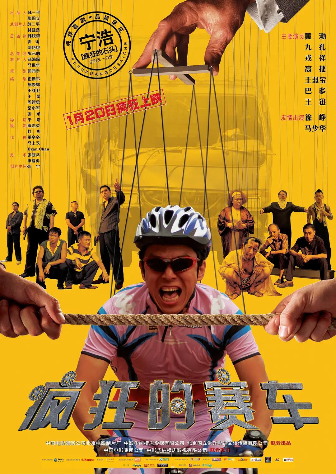亚洲午夜国产片在线观看 - DVD在线播放观看