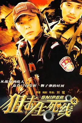 久久国产成人精品国产成人亚洲 - 高清免费观看