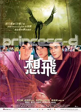 四虎永久在线视频