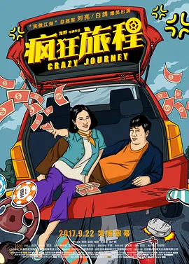 亚洲欧美一区二区三区在线观看