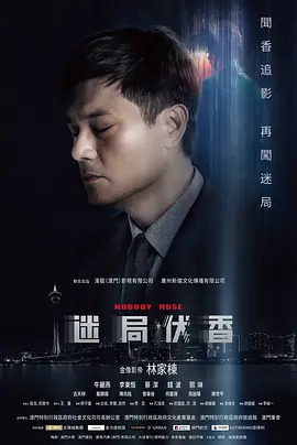 国产精品美女久久久免费_色哟哟国产精品免费观看_久久久久久亚洲精品无码_内射中出日韩无国产剧情 - BD韩语完整在线观看